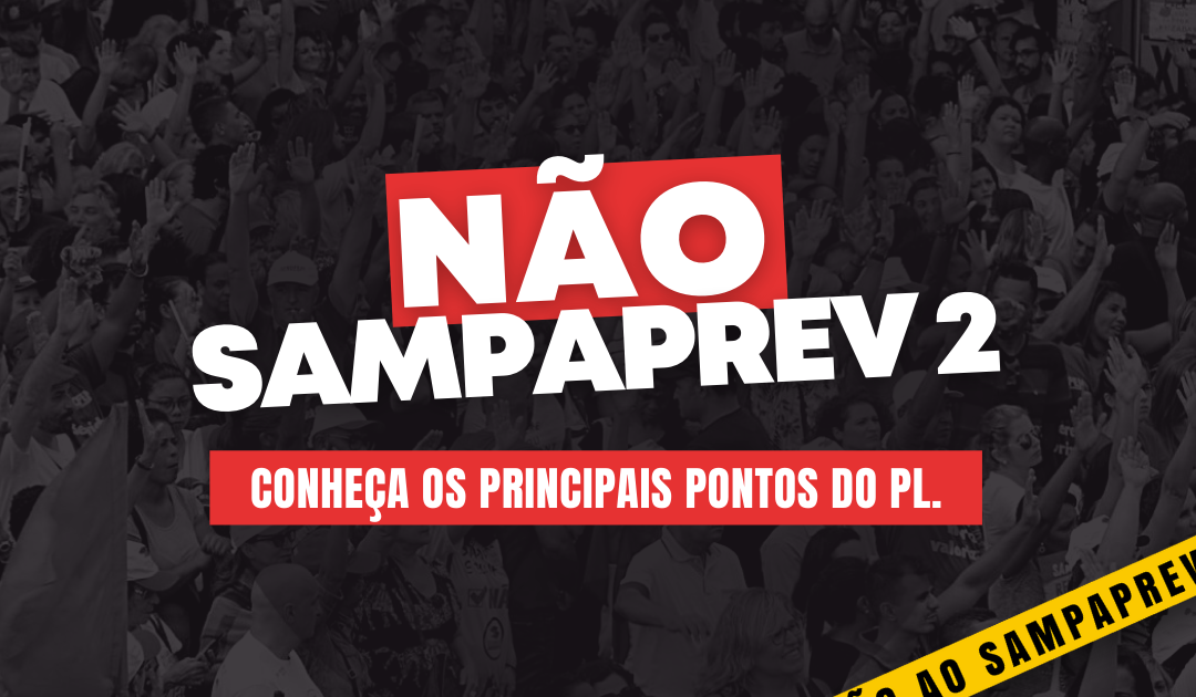 Conheça os principais pontos do SampaPrev 2